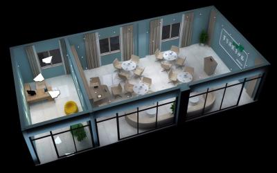 菁蓉鎮健康沙龍